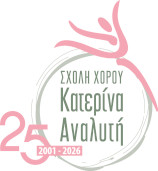 Dance School Analiti